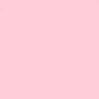 Solid Baby Pink (Cording Only)